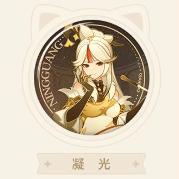 Genshin Impact Genius Invokation TCG Character Badges