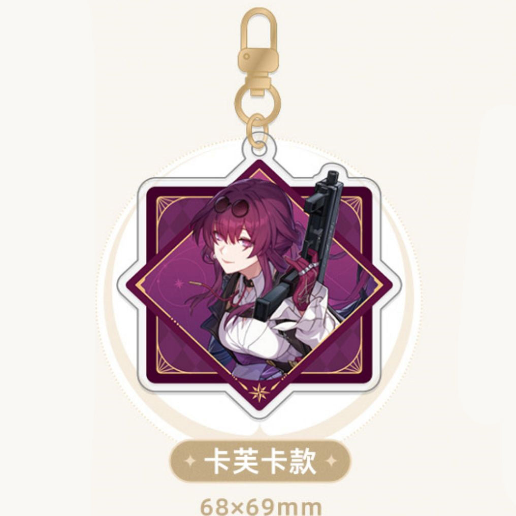 Honkai: Star Rail - Interstellar Journey Series Acrylic Keychain
