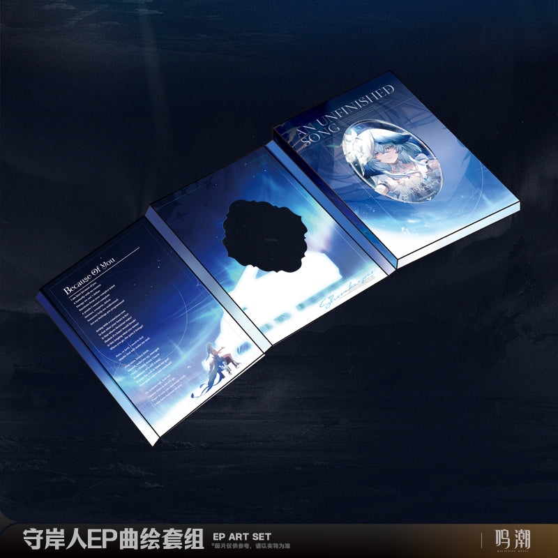 Wuthering Waves - Resonator Themed The Shorekeeper EP Art Set