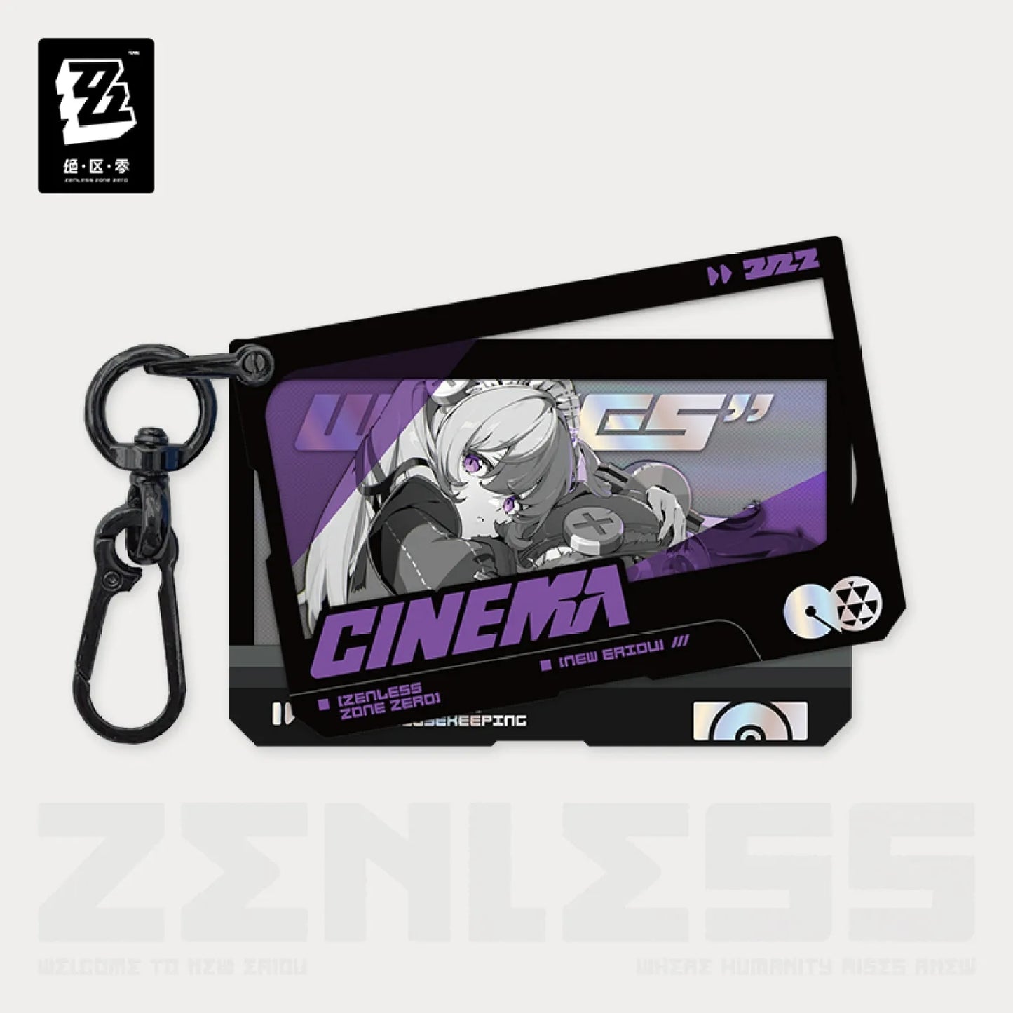 Zenless Zone Zero - Mindscape Cinema Layered Acrylic Keychain : Victoria Housekeeping Co.