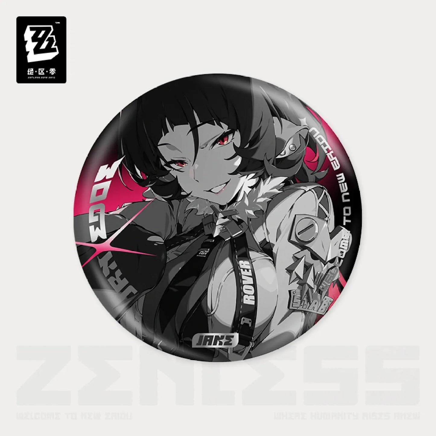 Zenless Zone Zero - Mindscape Cinema Badge: Unknown Faction