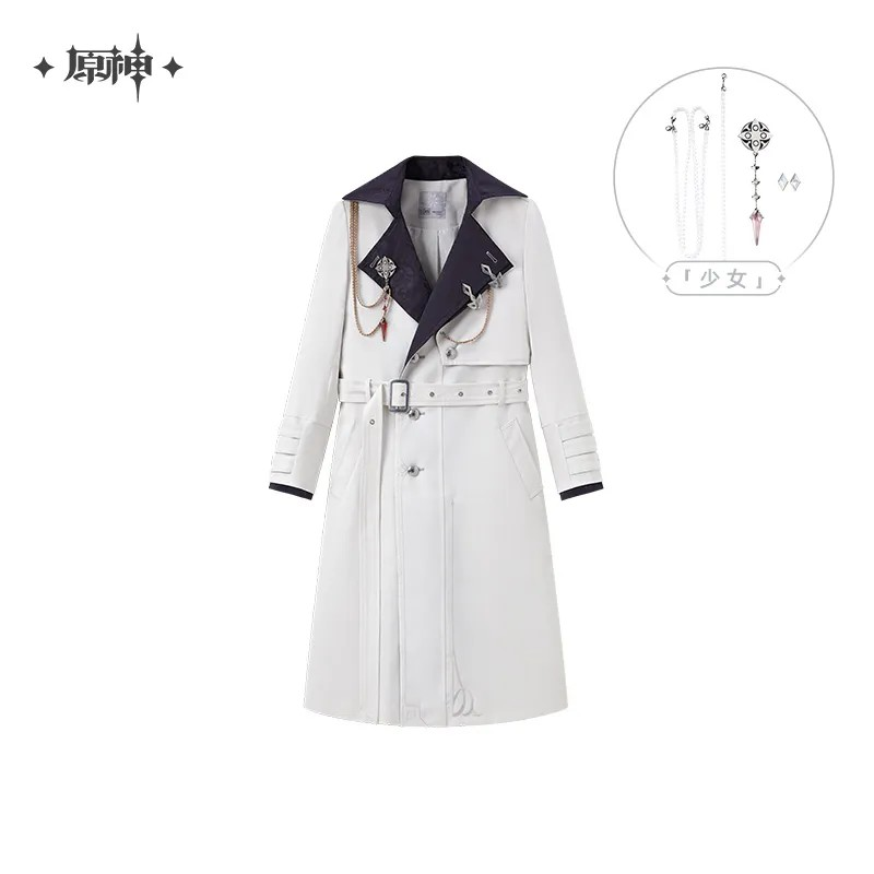 Genshin Impact - Frost And Flame Series Harbinger Trench Coat (with Brooch)