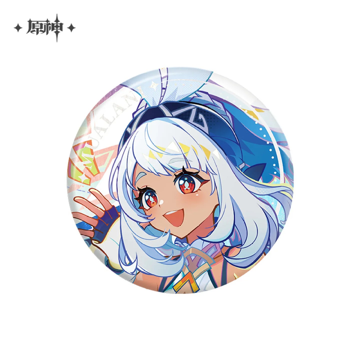 Genshin Impact - Version Preview Series Badge
