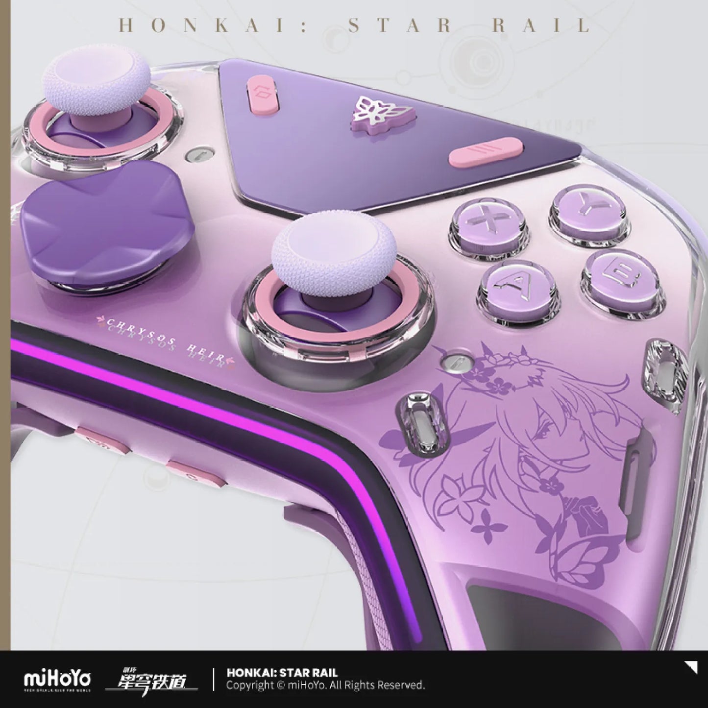 【Pre-Order】Honkai: Star Rail - Castorice Force Feedback Elite Game Controller