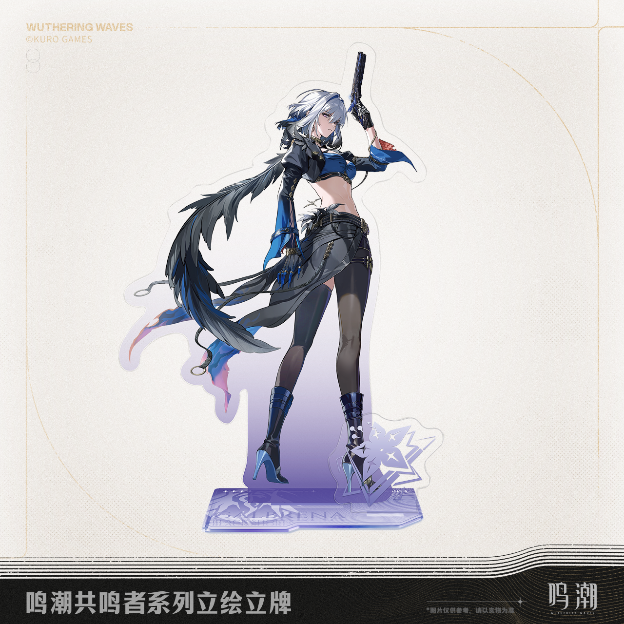 Wuthering Waves - Resonator Themed Lineup Splash Art Standee