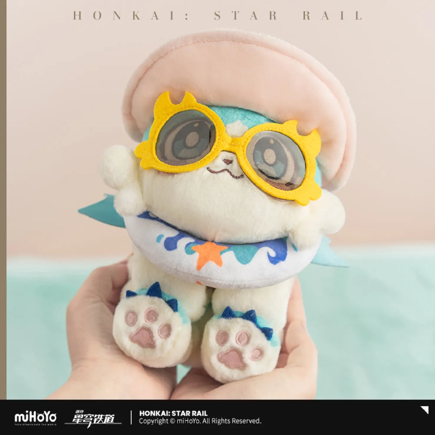 【Pre-Order】Honkai: Star Rail - The Awoo Awoo Series Plushie