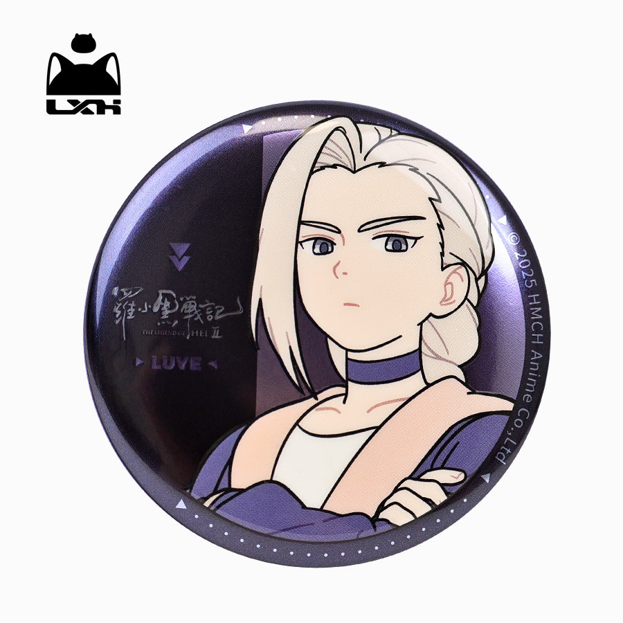 The Legend of Hei 2 - Character Badge - Official Merch