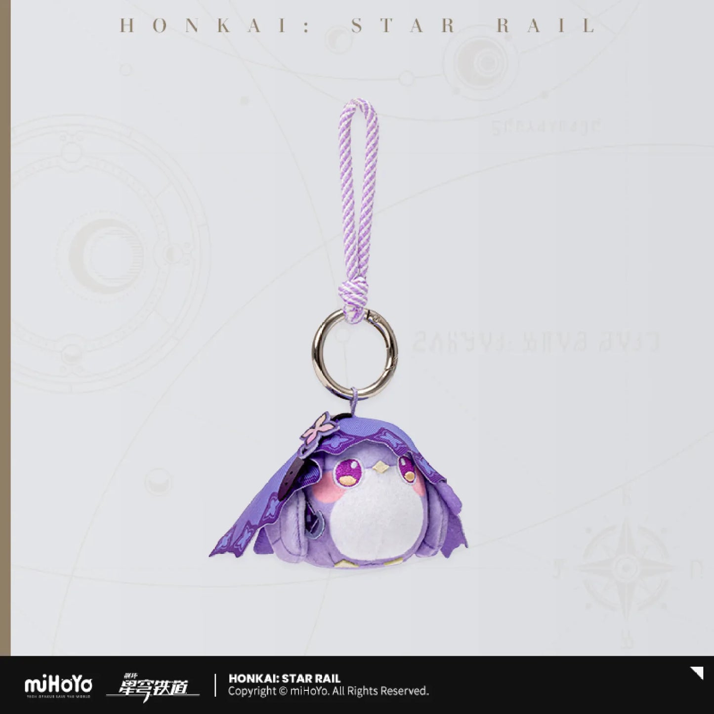 【Pre-Order】Honkai: Star Rail - Owlbert’s Reception Room Series Plushie