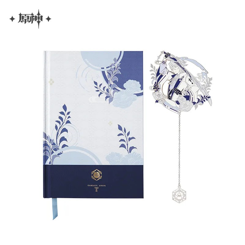 Genshin Impact - Kamisato Ayato Impression Notebook & Metal Bookmark Gift Set