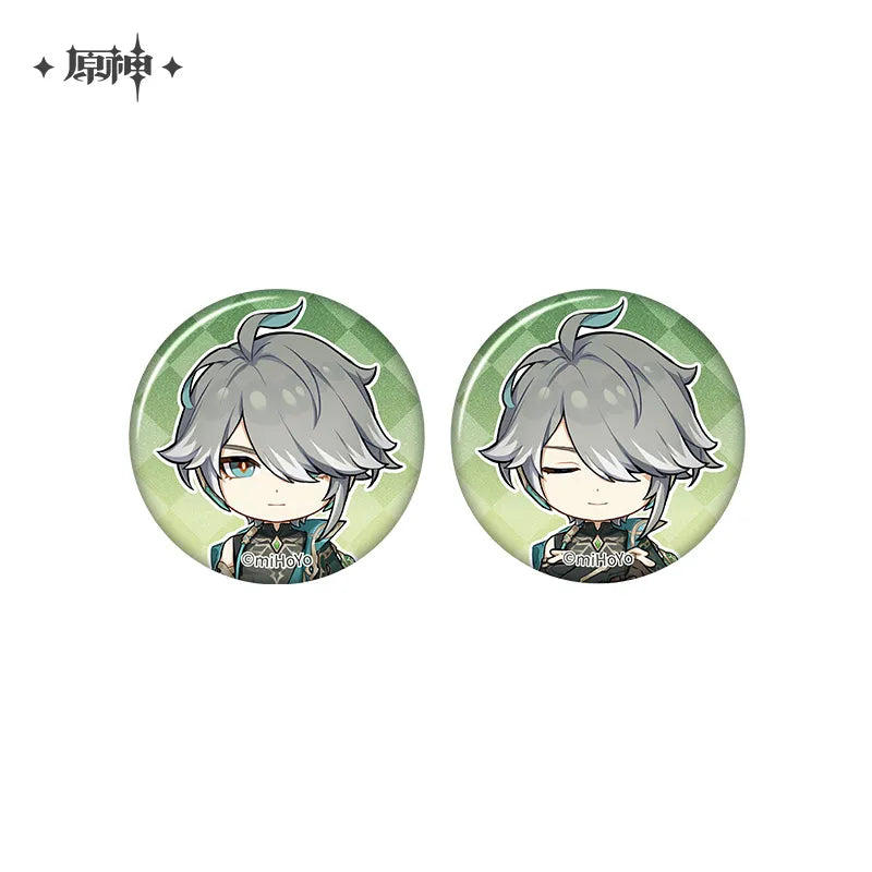 Genshin Impact - The Snapshot of a Jade-Covered Screen Series Mini Badges Set