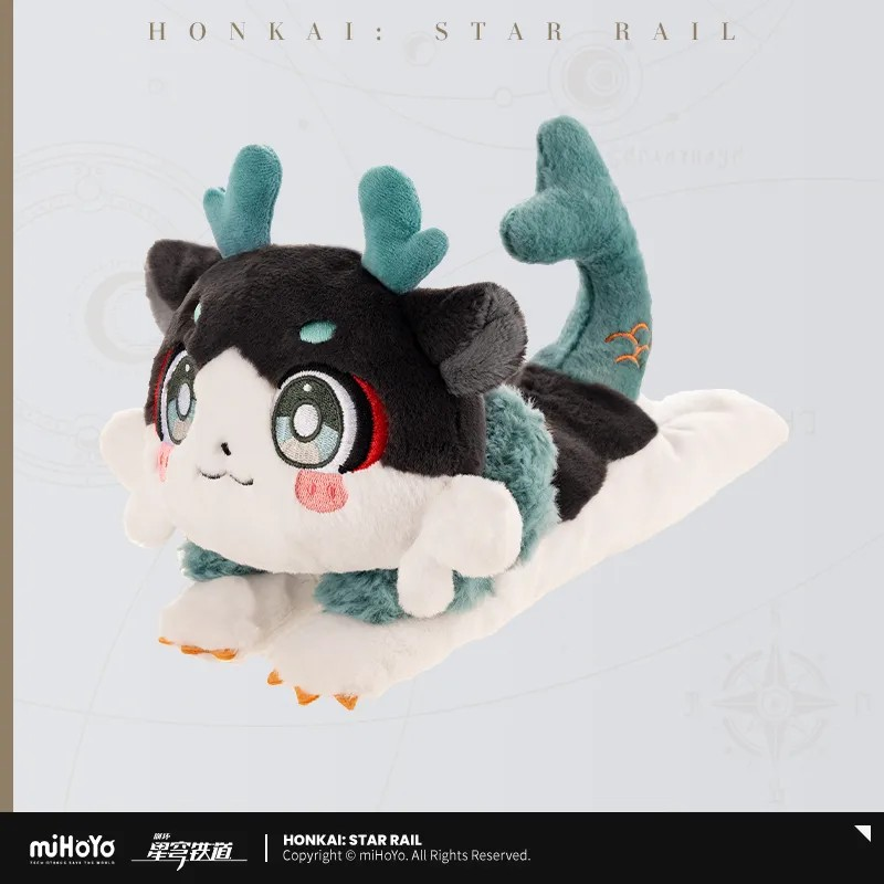 【Pre-Order】Honkai: Star Rail - The Awooo Series Chimera Plushie