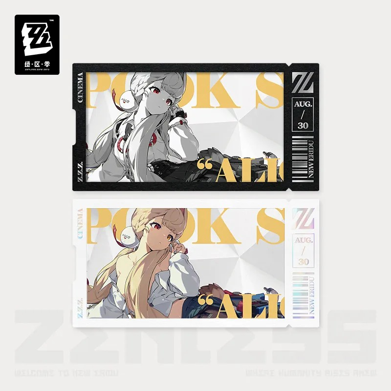【Pre-Order】Zenless Zone Zero - Mindscape Cinema Collectible Card Set:Spook Shack