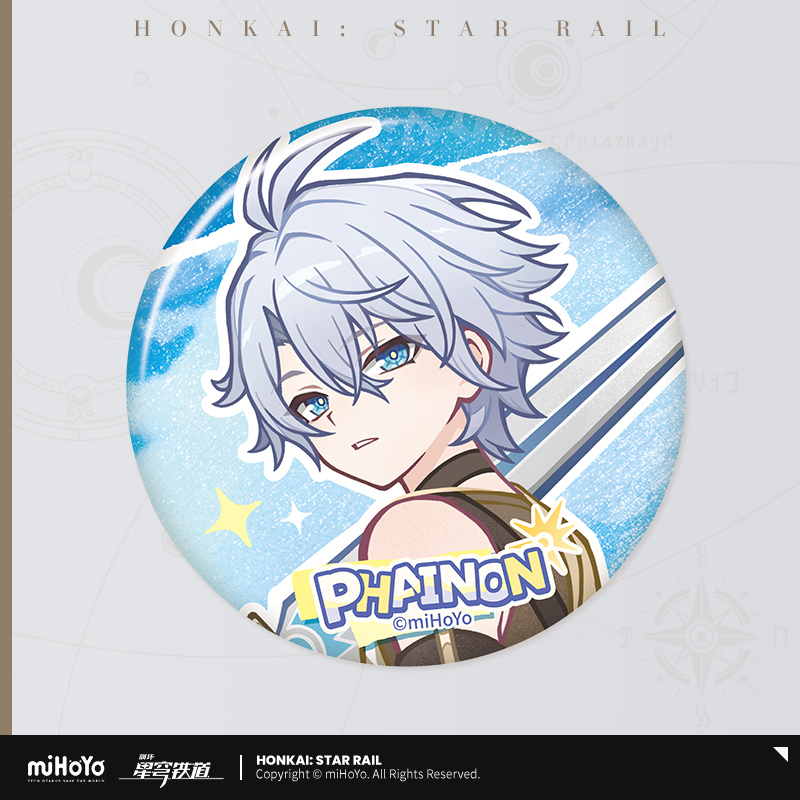 【Pre-Order】Honkai: Star Rail - Stranger Seeking the Dawn Series Phainon Badge