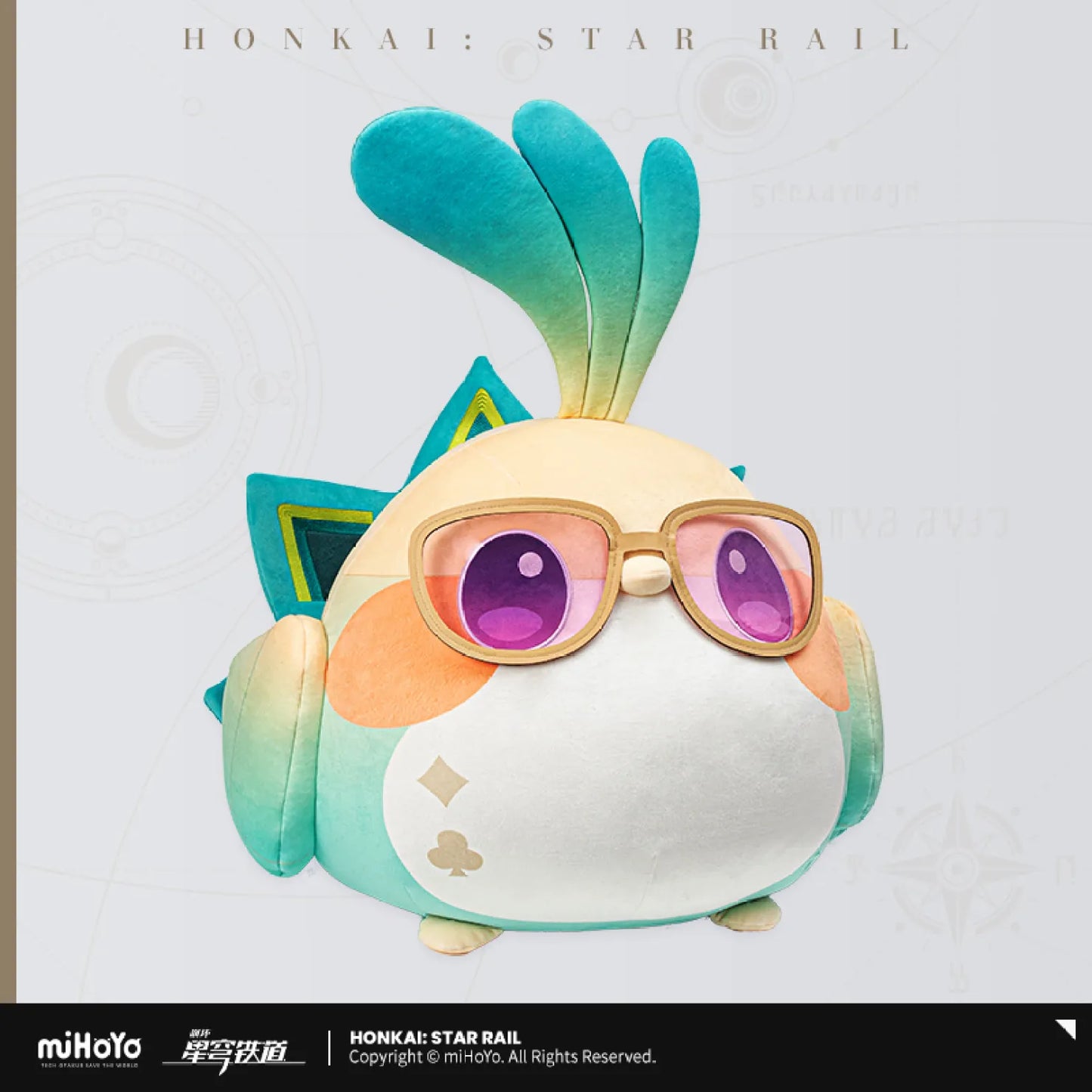 【Pre-Order】Honkai: Star Rail - Owlbert’s Reception Room Series Plushie