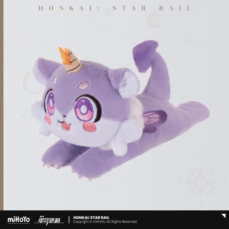 【Pre-Order】Honkai: Star Rail - The Awooo Series Chimera Plushie