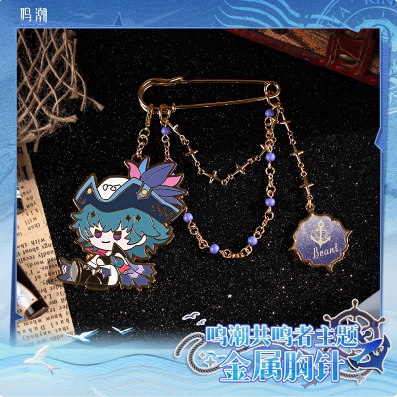 【Pre-Order】Wuthering Waves - Resonator Themed Metal Brooch
