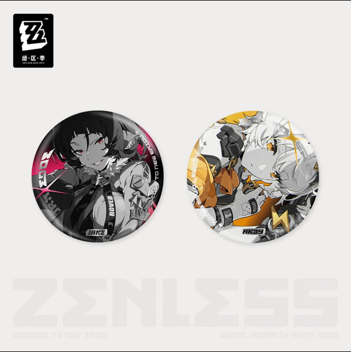 【Pre-Order】Zenless Zone Zero - Mindscape Cinema Badge: Unknown Faction