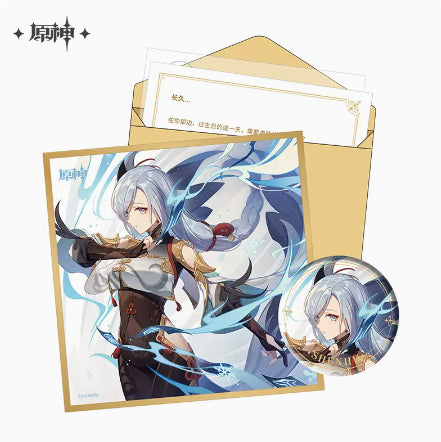 【Pre-Order】Genshin Impact Day of Destiny Birthday Series Gift Box Set - Liyue