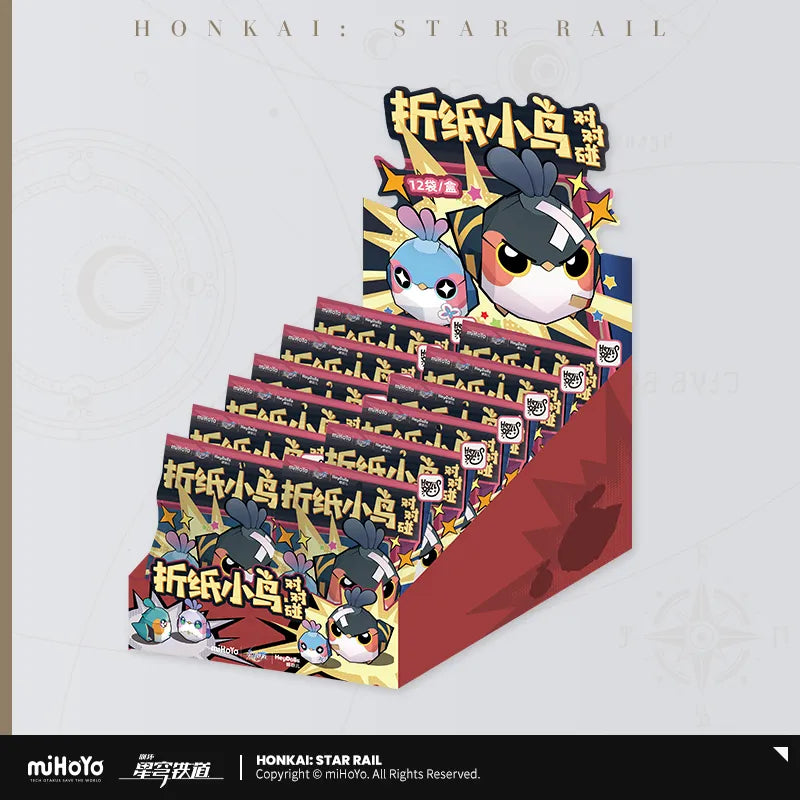Honkai: Star Rail - Origami Bird Clash Series Mini Blind Bag