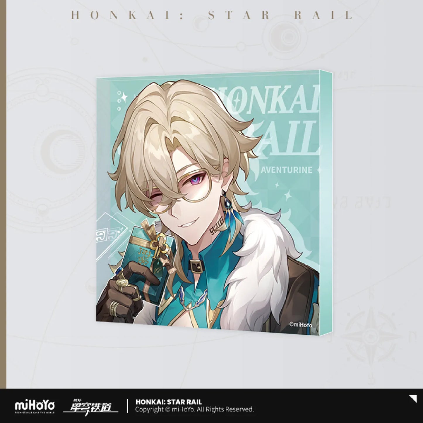 【Pre-Order】Honkai: Star Rail - Cosmic Candy House Series Acrylic Block