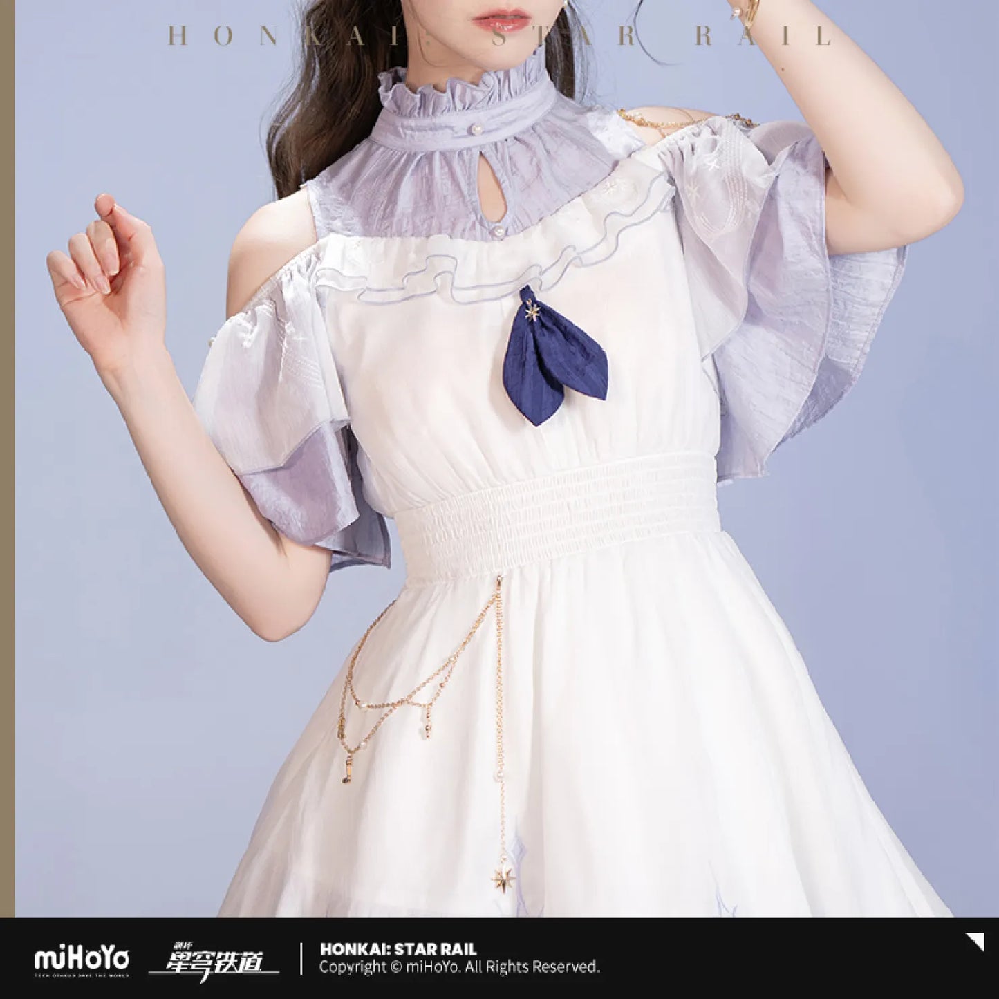 【Pre-Order】Honkai: Star Rail - Robin Impression Series Dress