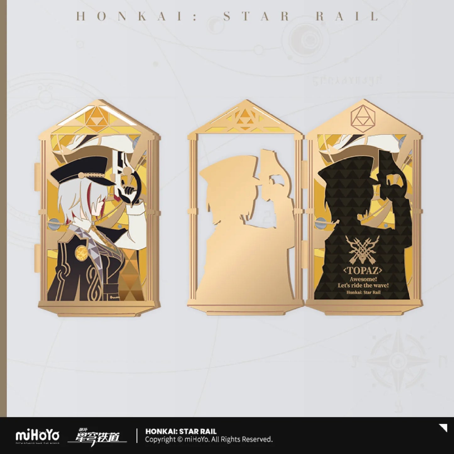 【Pre-Order】Honkai: Star Rail - Stoneheart's Oath Ring Series Metal Badge