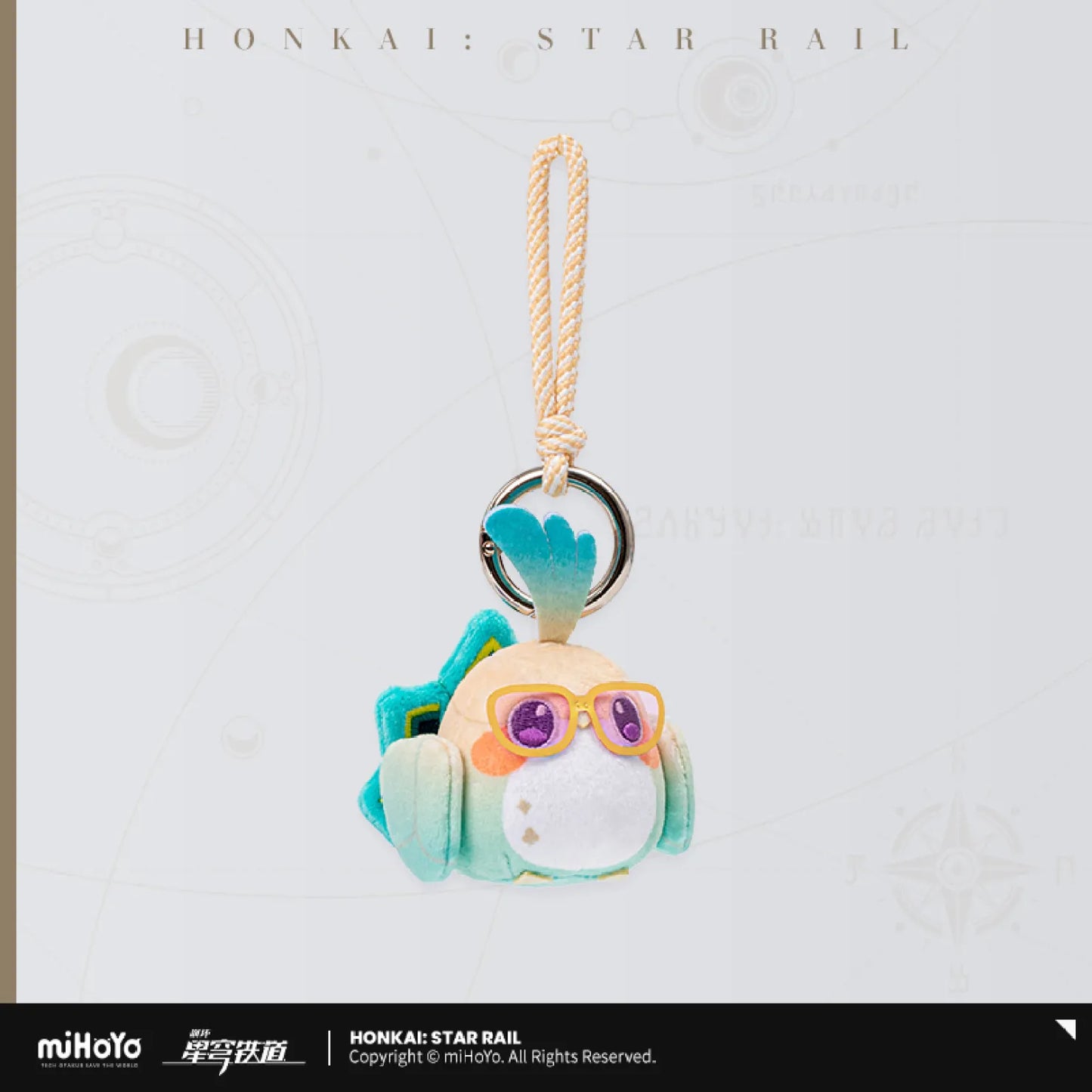 【Pre-Order】Honkai: Star Rail - Owlbert’s Reception Room Series Plushie