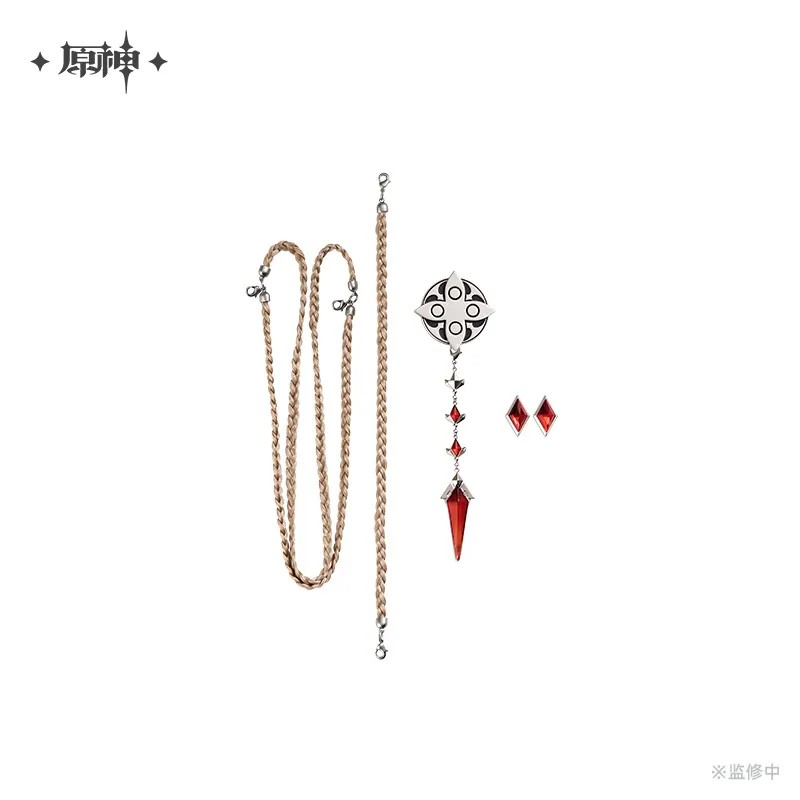 【Pre-Order】Genshin Impact - Frost And Flame Series Broochs Set