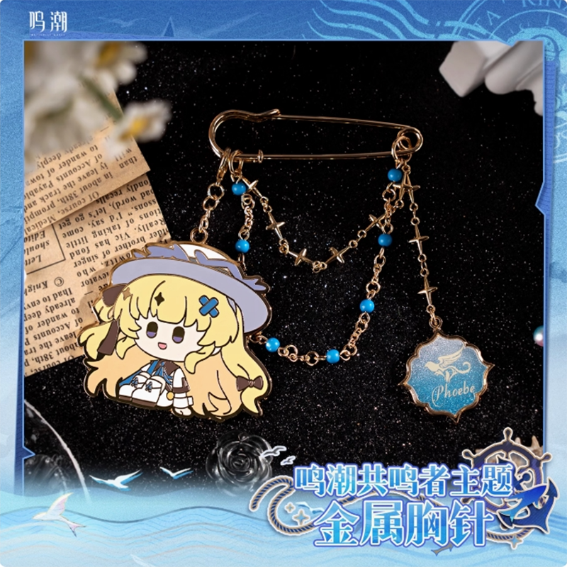 【Pre-Order】Wuthering Waves - Resonator Themed Metal Brooch