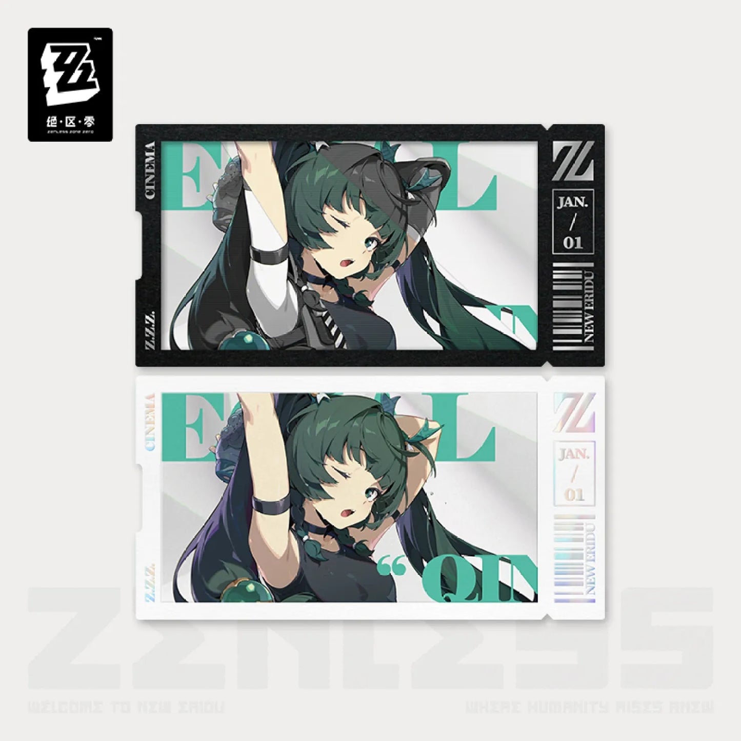 【Pre-Order】Zenless Zone Zero Mindscape Cinema Collectible Card Set: Criminal Investigation Special Response Team