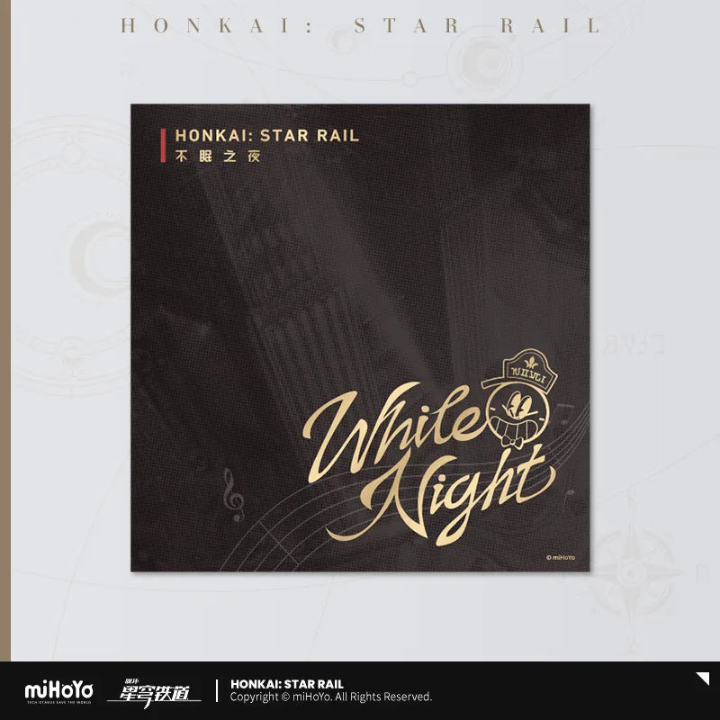 Honkai: Star Rail - "White Night" Physical CD Album