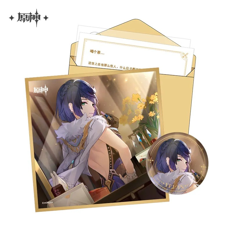 Genshin Impact Day of Destiny Birthday Series Gift Box Set - Liyue