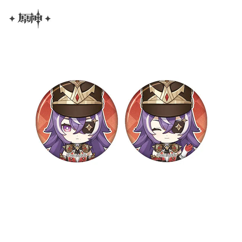 Genshin Impact - The Snapshot of a Jade-Covered Screen Series Mini Badges Set