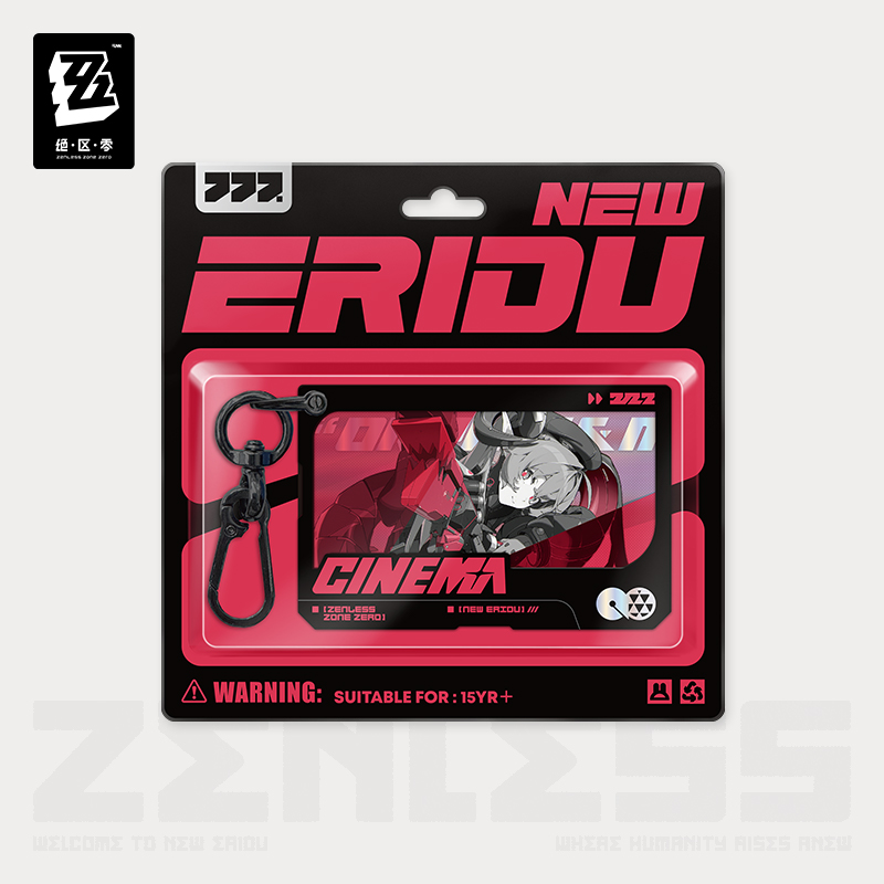 Zenless Zone Zero - Mindscape Cinema Layered Acrylic Keychain: Obol Squad