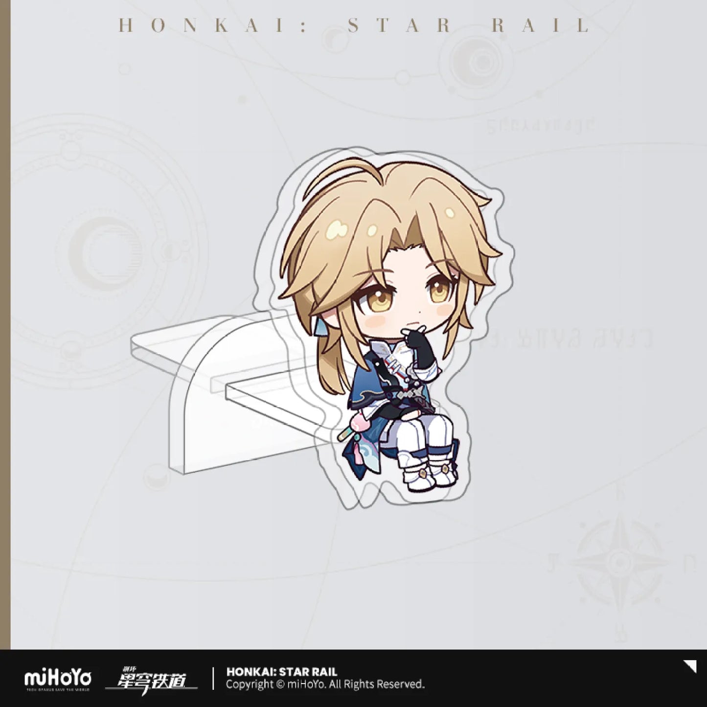 Honkai: Star Rail - Owlbert’s Reception Room Series Acrylic Standee