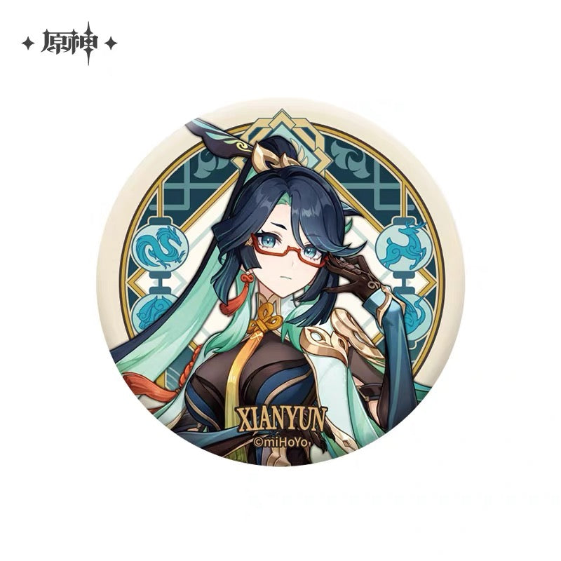 Genshin Impact - Liyue Character Badges