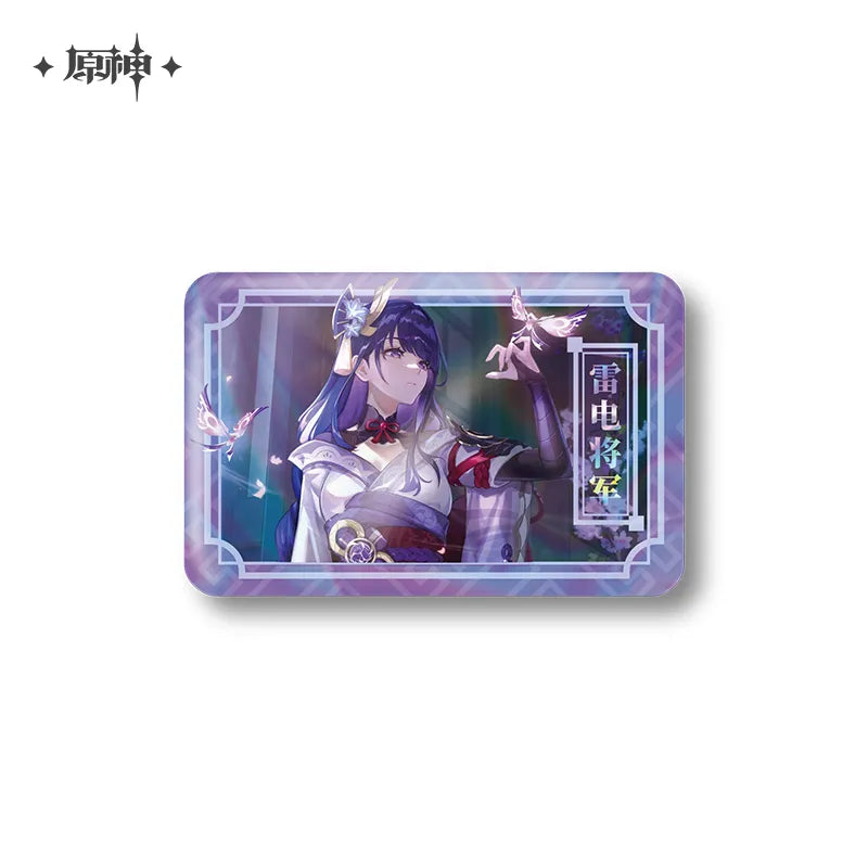 Genshin Impact - Firefly ACG Carnival 2022 Event Limited Merch - Raiden Shogun