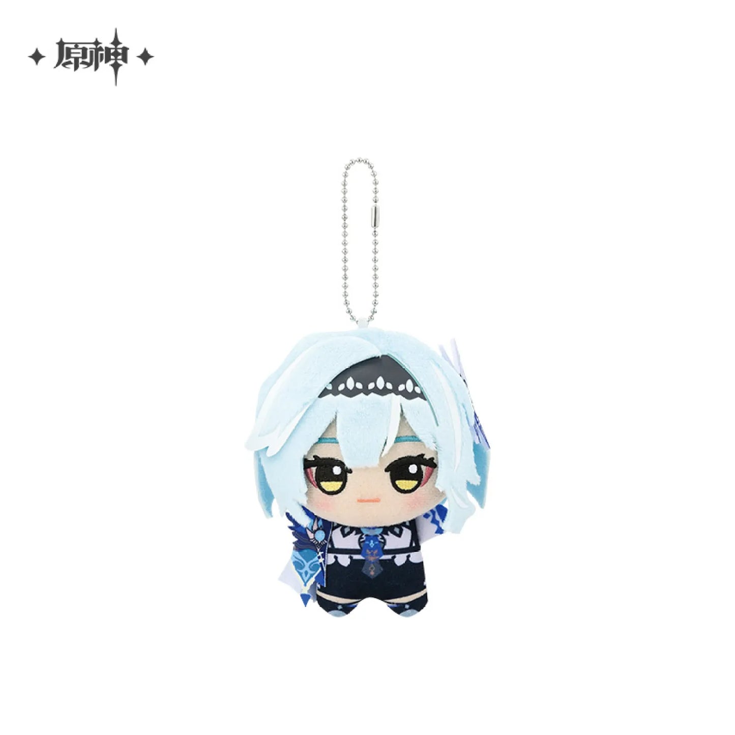 Genshin Impact - Chibigurumi Hangable Plushie Vol. 1 - Vol. 3
