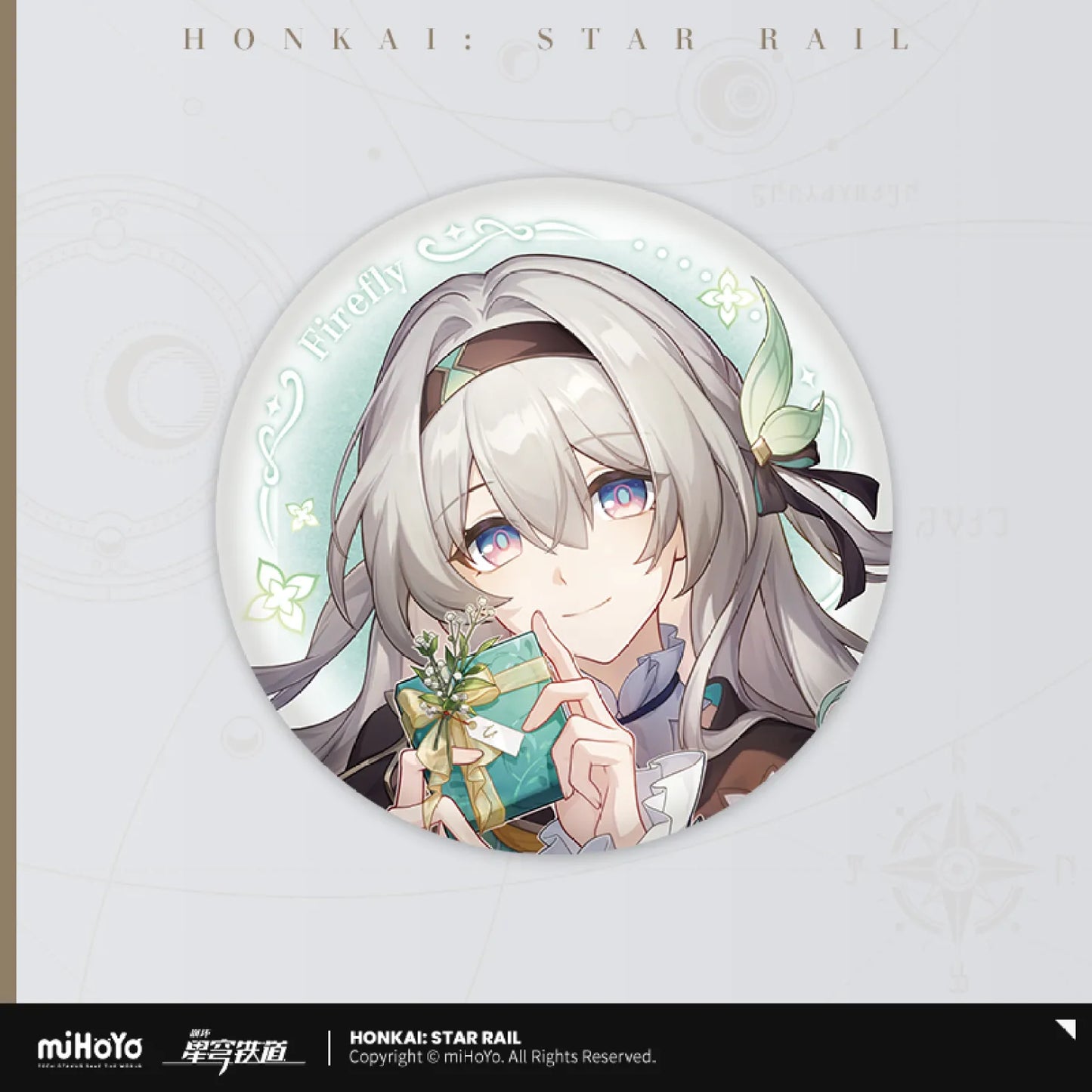 【Pre-Order】Honkai: Star Rail - Cosmic Candy House Series Badge