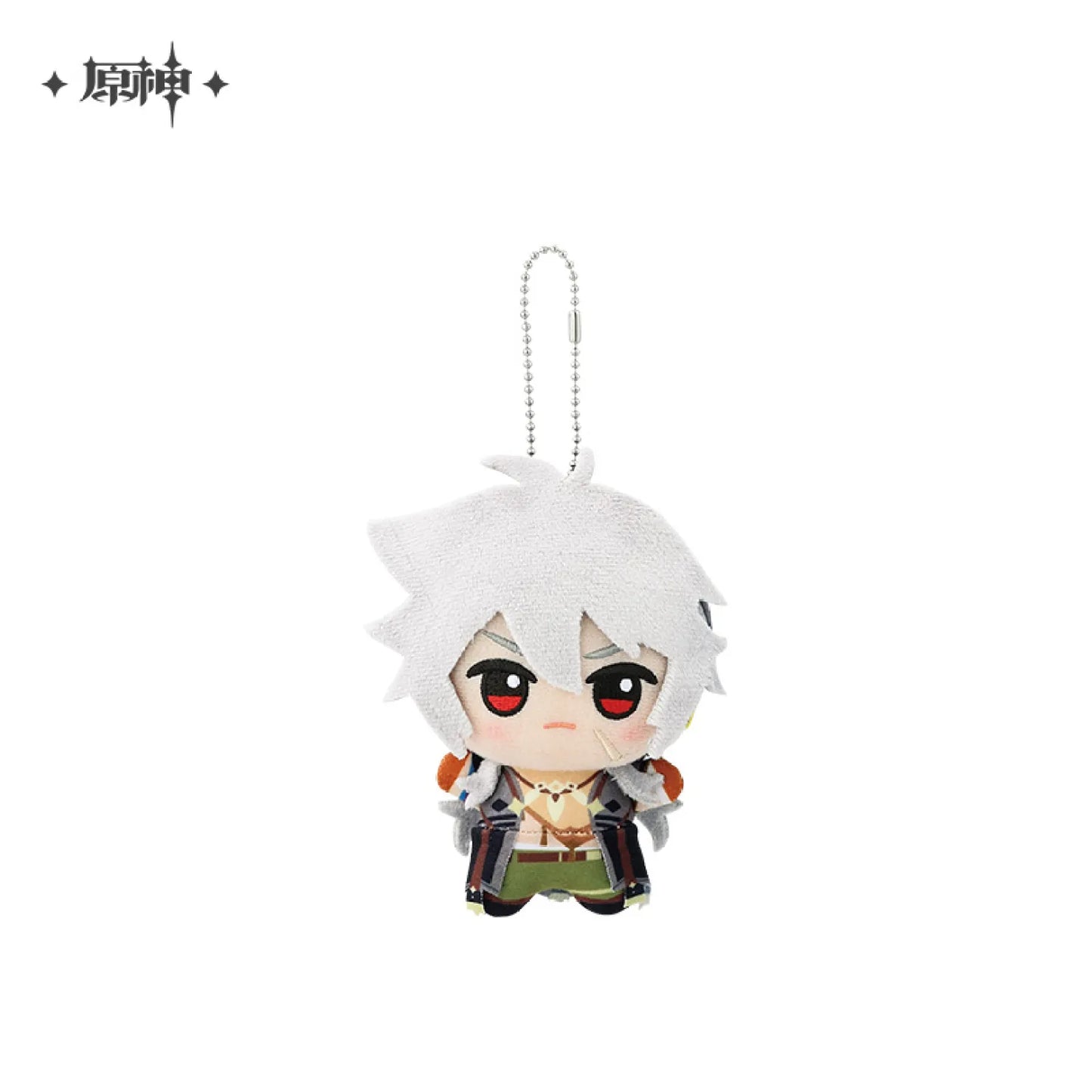 Genshin Impact - Chibigurumi Hangable Plushie Vol. 1 - Vol. 3
