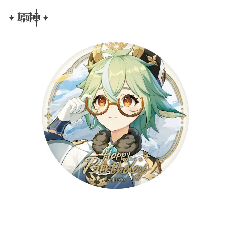 Genshin Impact - Day of Destiny Series Badges Vol.2