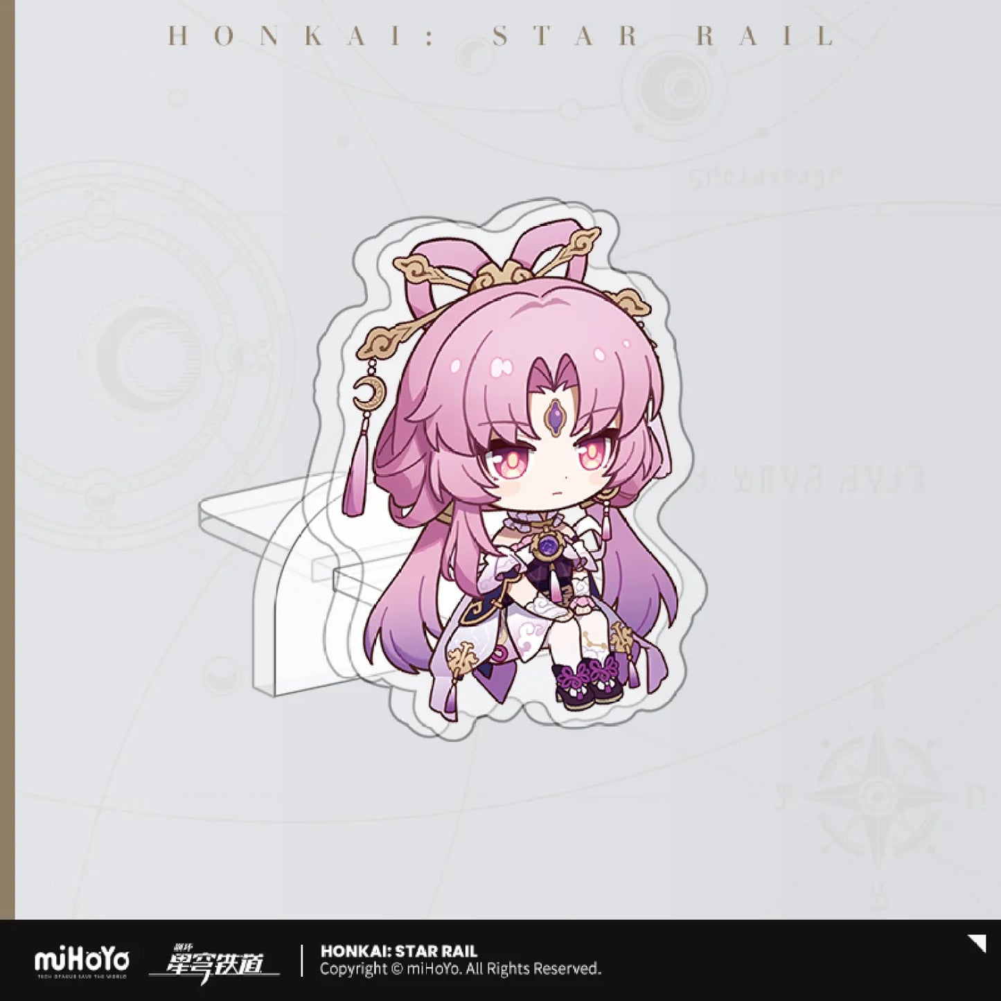 Honkai: Star Rail - Owlbert’s Reception Room Series Acrylic Standee