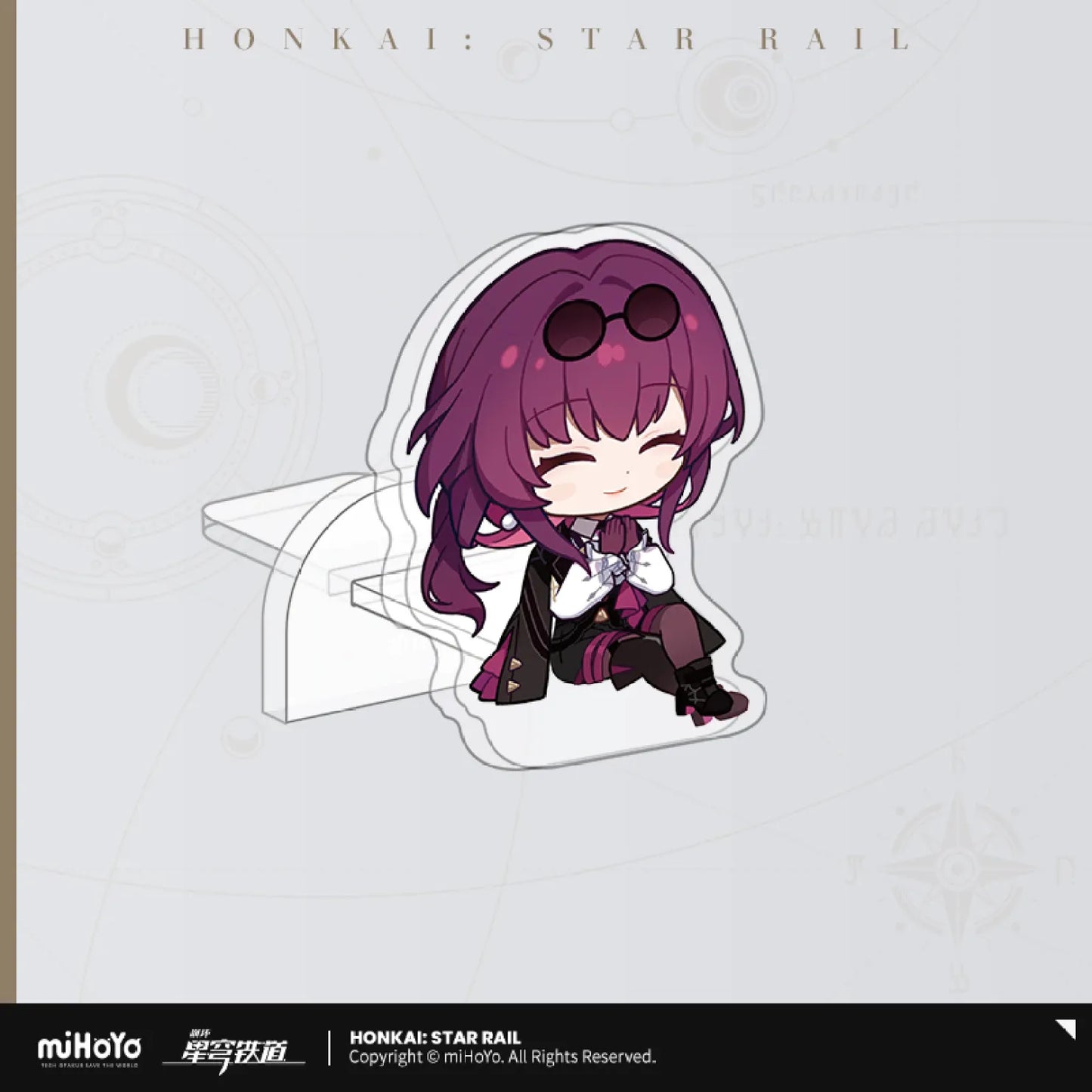 Honkai: Star Rail - Owlbert’s Reception Room Series Acrylic Standee