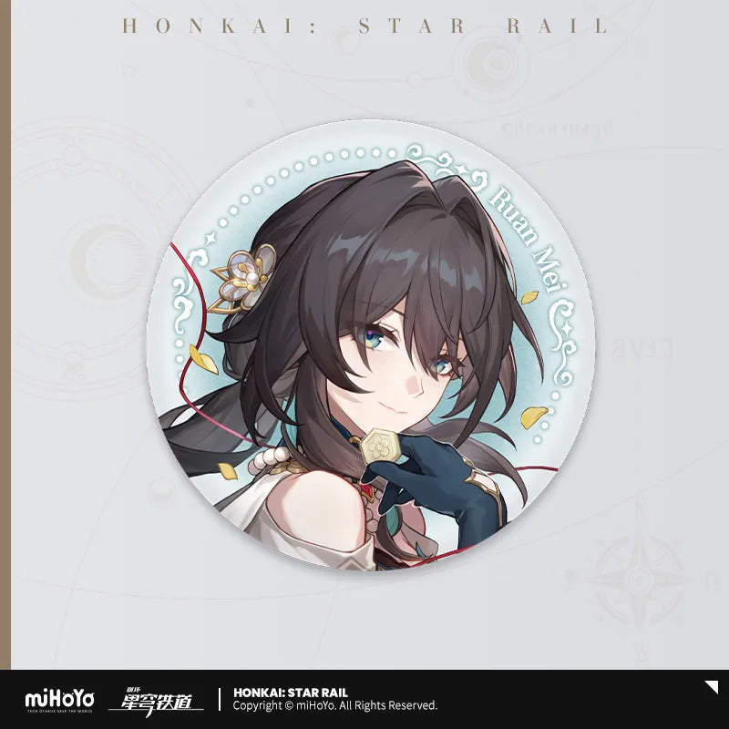 Honkai: Star Rail - Cosmic Candy House Series Badge