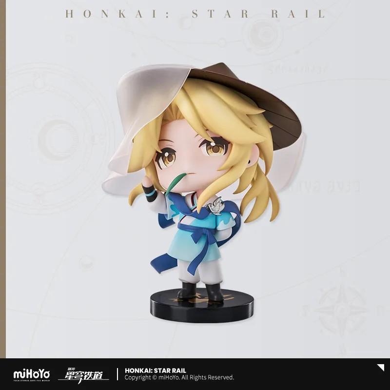 Honkai: Star Rail - Nameless Medal Capsule Toy Figure