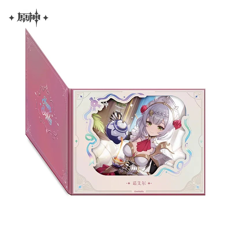 Genshin Impact - Day of Destiny Birthday Series Flip-Style Framed Shikishi 2025