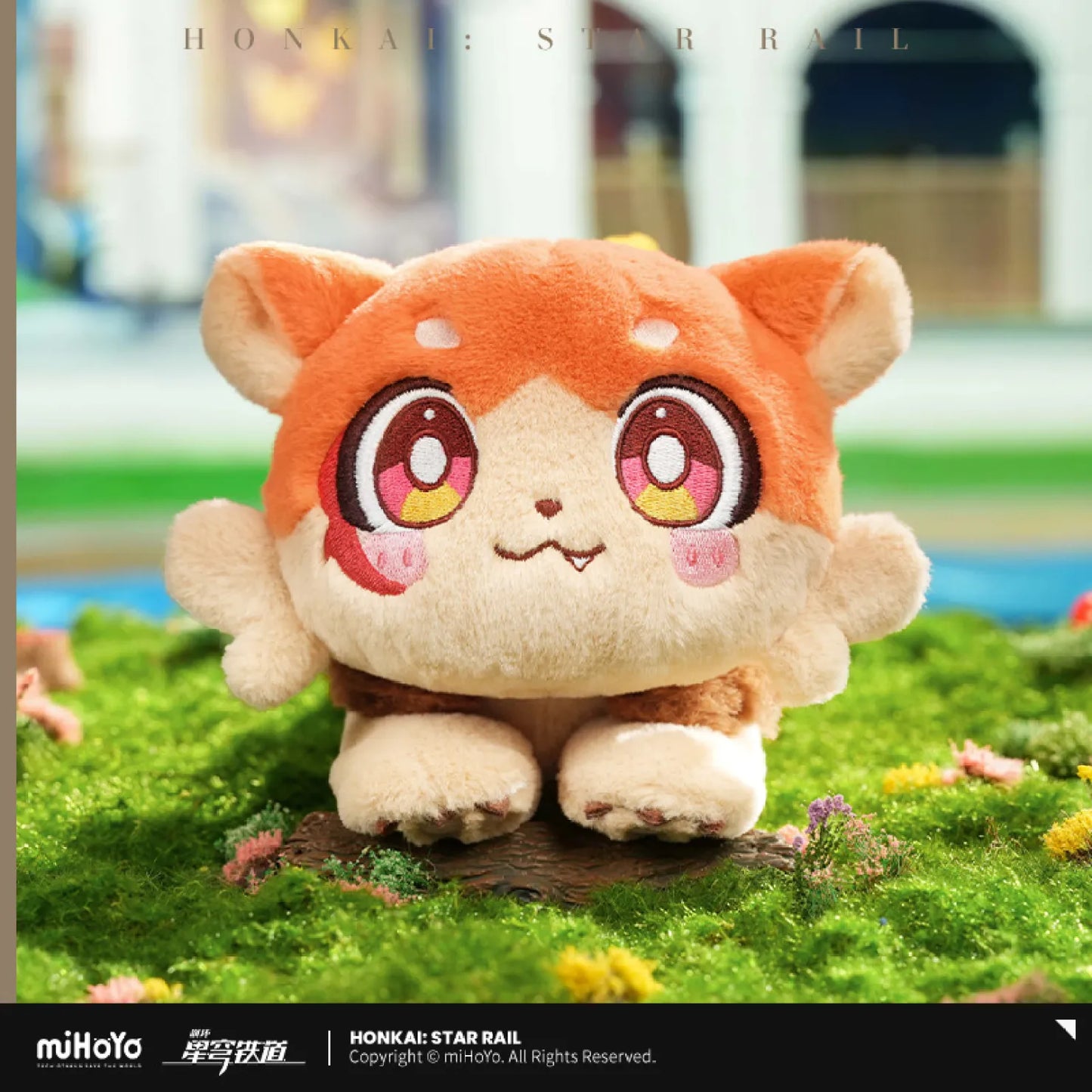 【Pre-Order】Honkai: Star Rail - The Awooo Series Chimera Plushie