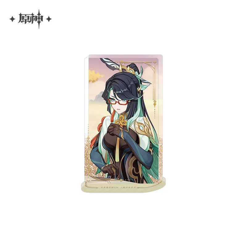 Genshin Impact - Character PV Quicksand Acrylic Standees