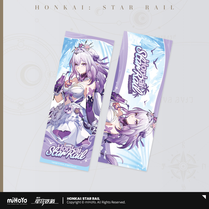 【Pre-Order】Honkai: Star Rail - Fruity Summer Series Laser Ticket