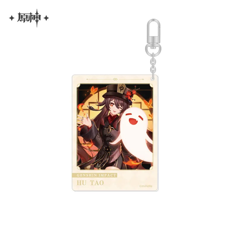 Genshin Impact Day of Destiny Series Keychain